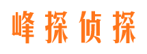 开鲁市婚姻出轨调查